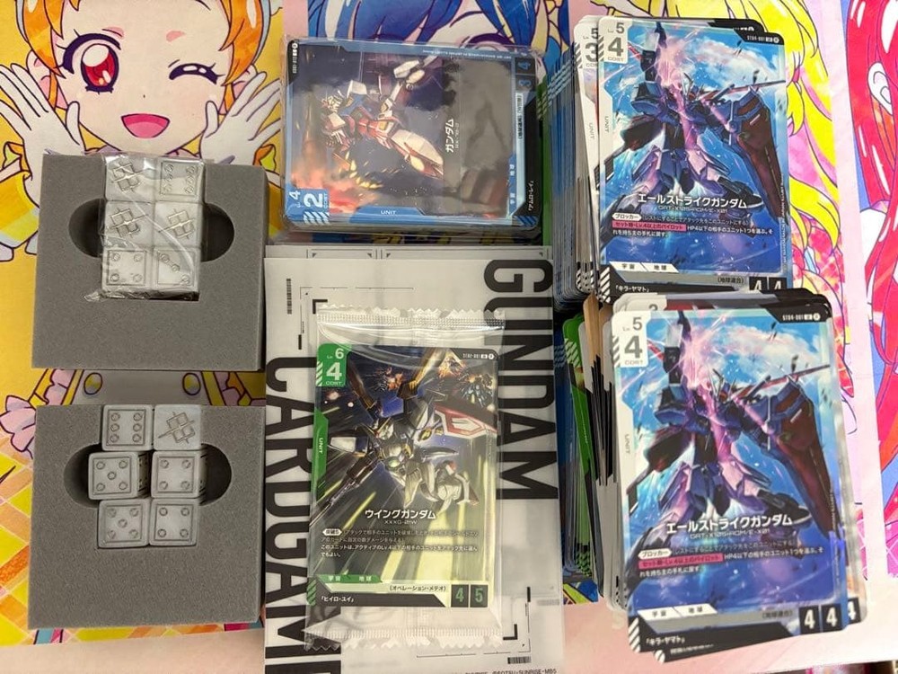 Gundam card game beta #4a1375