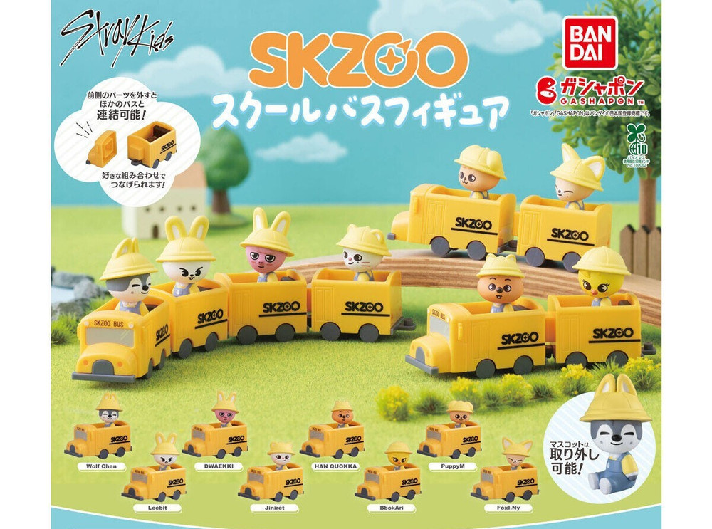 Bandai Capsule Toy SKZOO School Bus Figure Complete Set of 8 JAPAN NEW