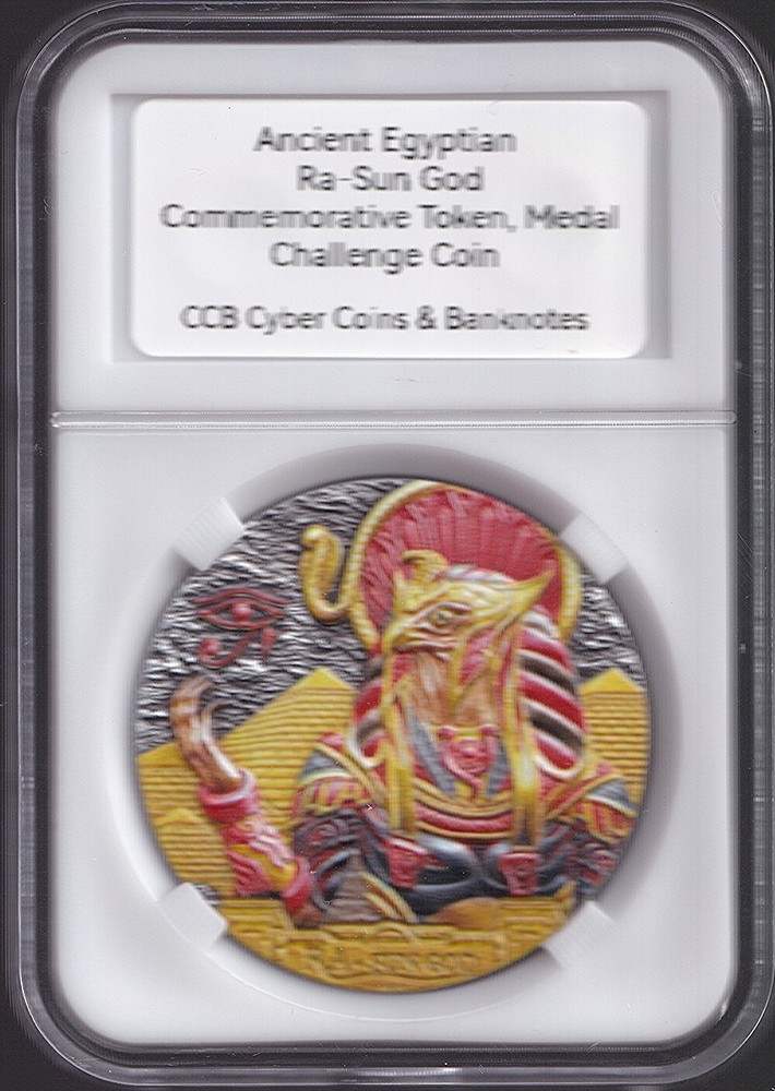 Ancient Egyptian Ra-Sun God Commemorative Token/Medal Challenge Coin