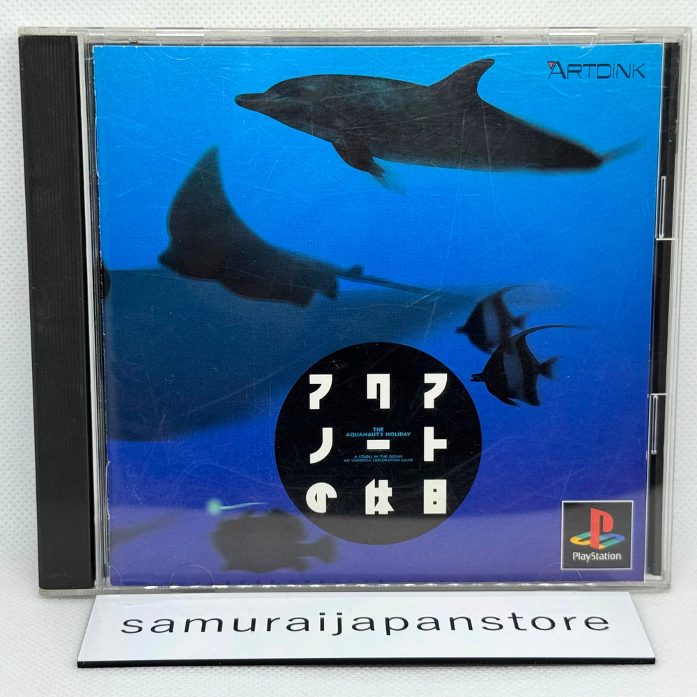 The Aquanaut's Holiday PlayStation1PS1Used Tested Japanese ver with Case Game