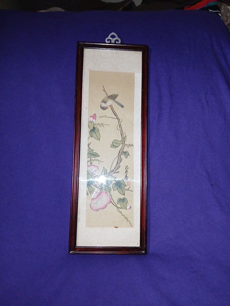 Vintage Chinese Bird Flower Water Color Framed Wall Art