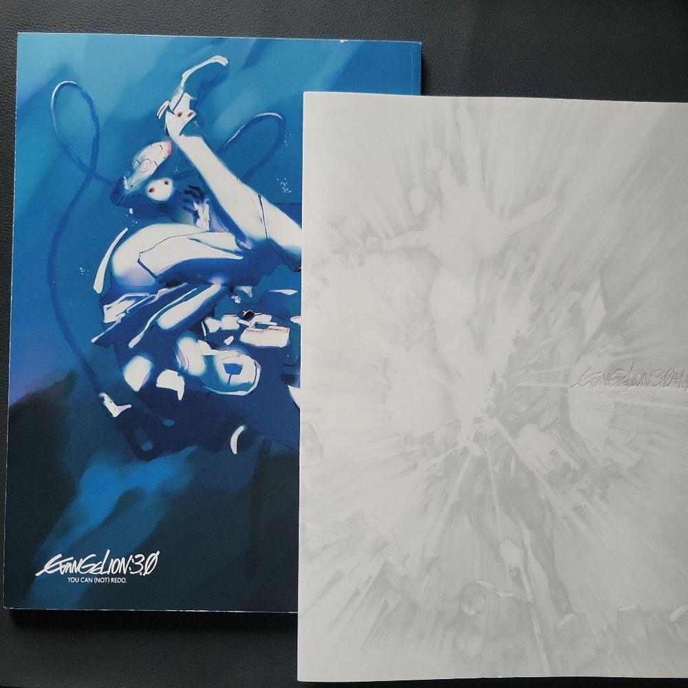 Evangelion  Theatrical Edition Movie Pamphlet Japanese Film Guide