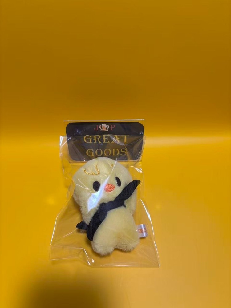 Stray Kids Felix dominATE SEOUL SKZOO MAGNET PLUSH KEYRING BABY bbokari
