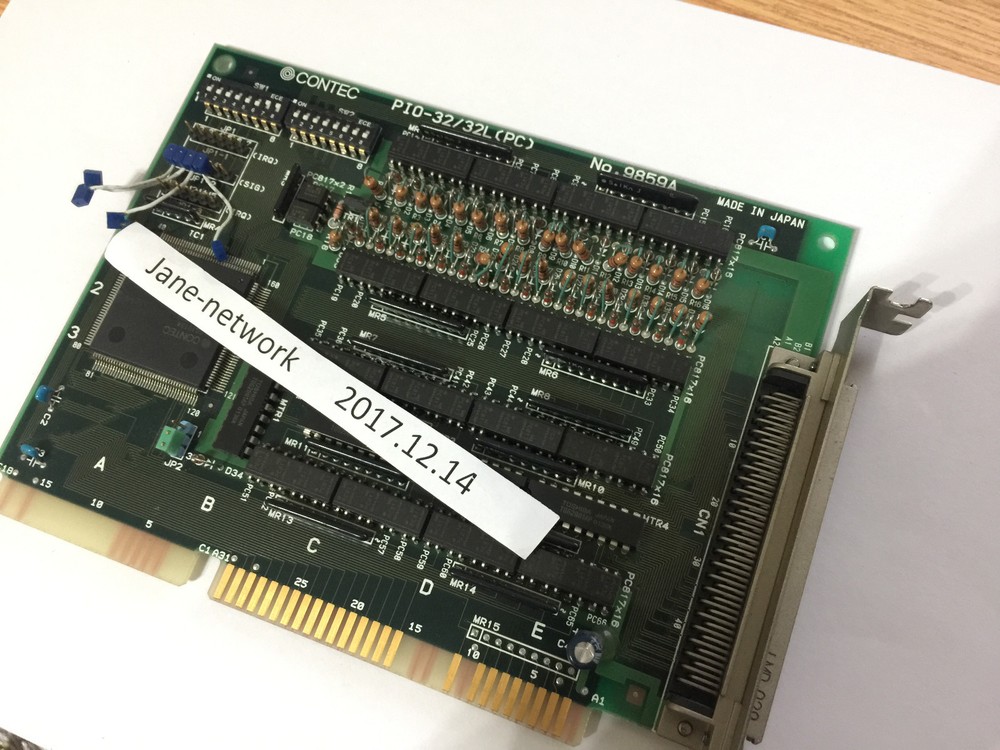 1PCS USED PIO-32/32L(PC) NO.9859A via DHL or Fedex fast shipping