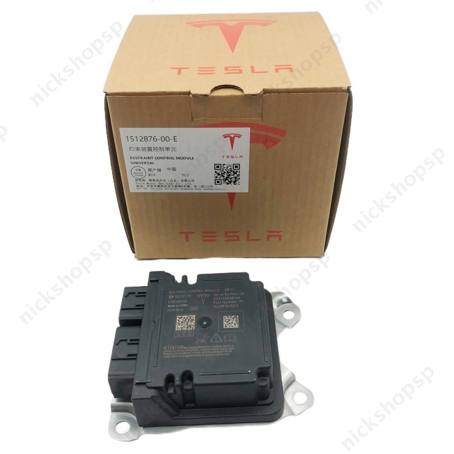 Tesla Model 3 Y S X Restricted Diagnostic Computer Module Srs Control 151287600E