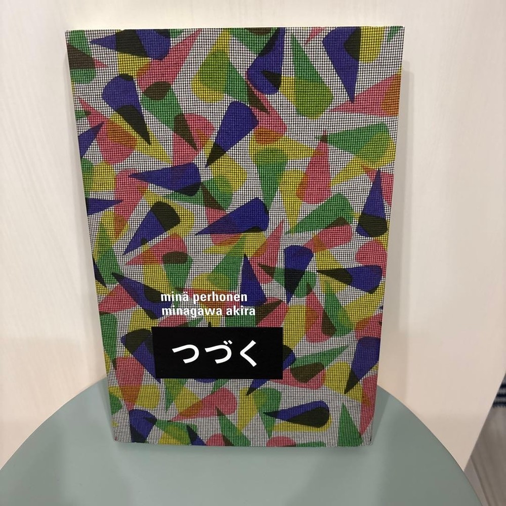 Minapelhonen Continued Catalog 2019 Art Exhibition Book Good Condition