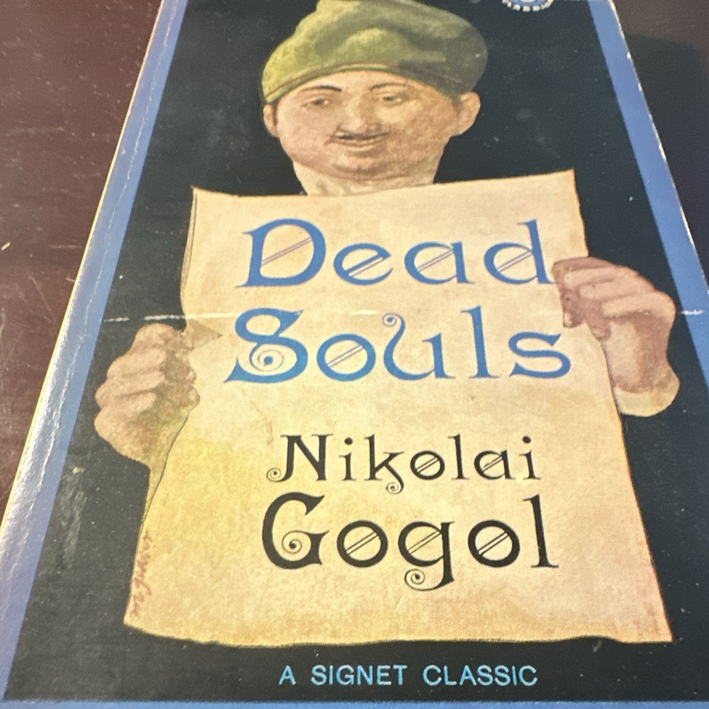 Signet Classic Dead Souls Nikolai Gogol Paperback English Russian Literature