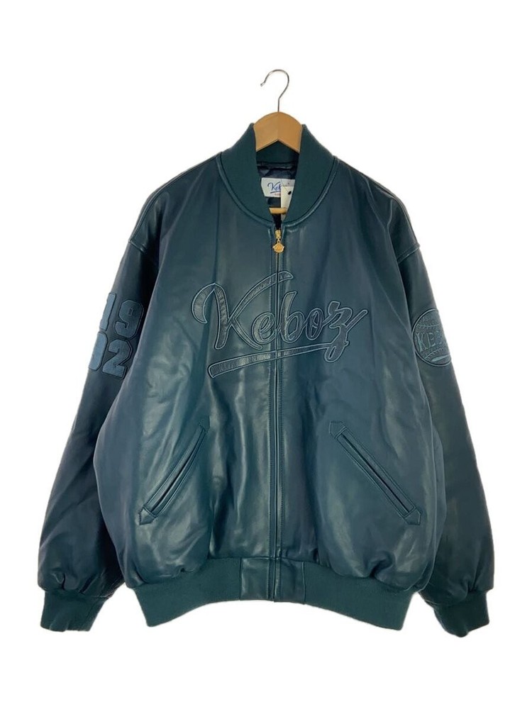 Keboz XL Blue Sheepskin Leather Blouson Jacket 373