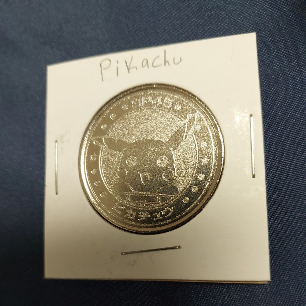 Pokemon Pikachu Battle Medal Coin Metal Medals Meiji 1998