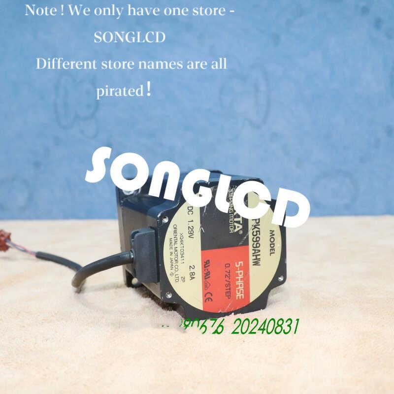 1PCS PK599AHW Have warranty (DHL or Fedex shipping)