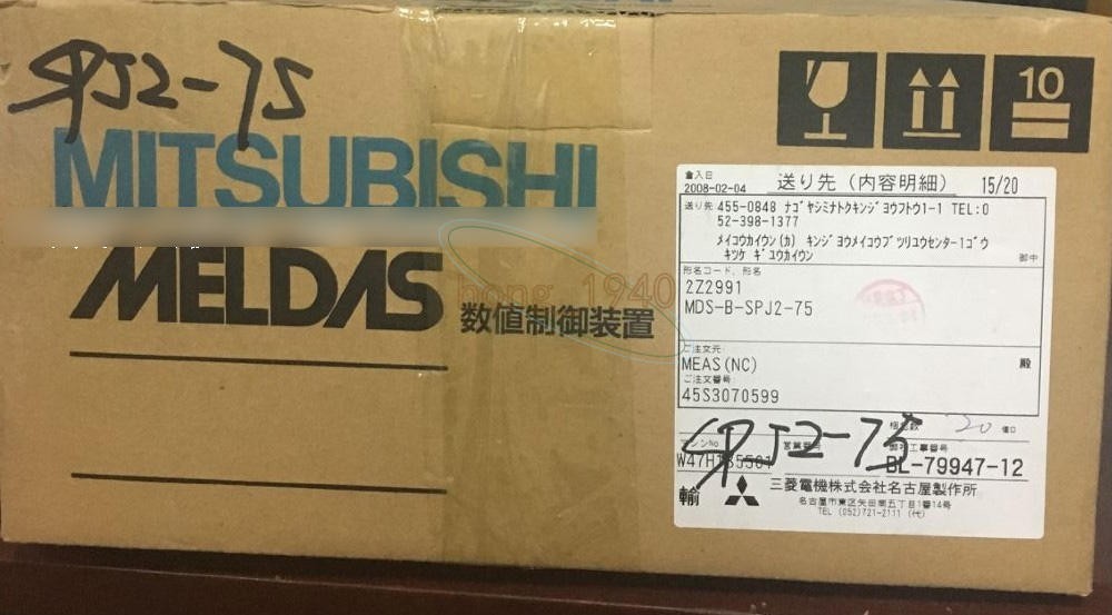 ONE NEW Mitsubishi MDS-B-SPJ2-75 MDSBSPJ275 AC Servo Driver