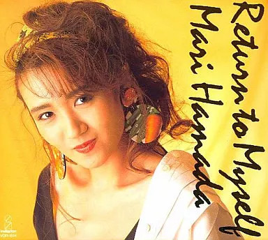 Mari Hamada Return to Myself CD Japan Out of Print