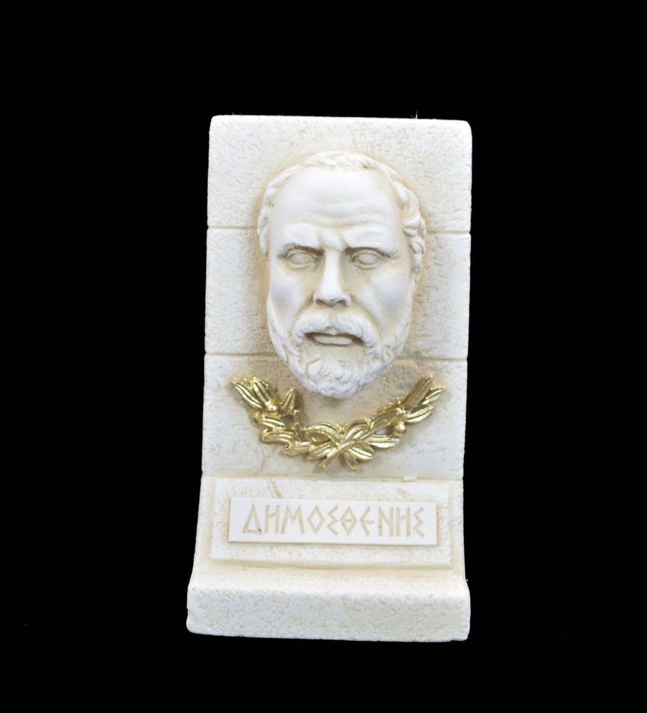 Demosthenes Alabaster sculpture patina aged artifact ancient Greek