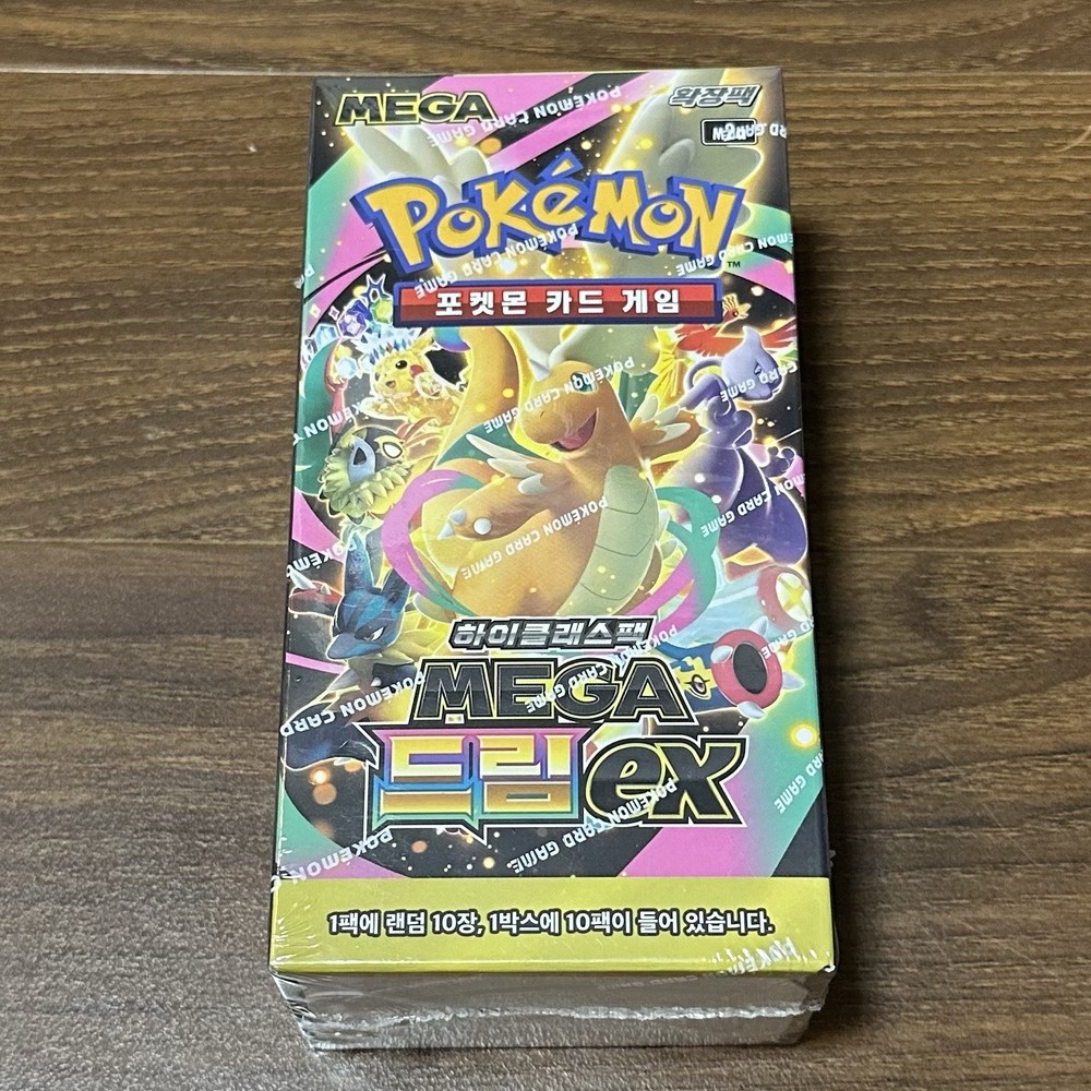 Pokemon Card Mega Dream ex NEW SEALED Korean Booster Box M2a (x10 Packs)