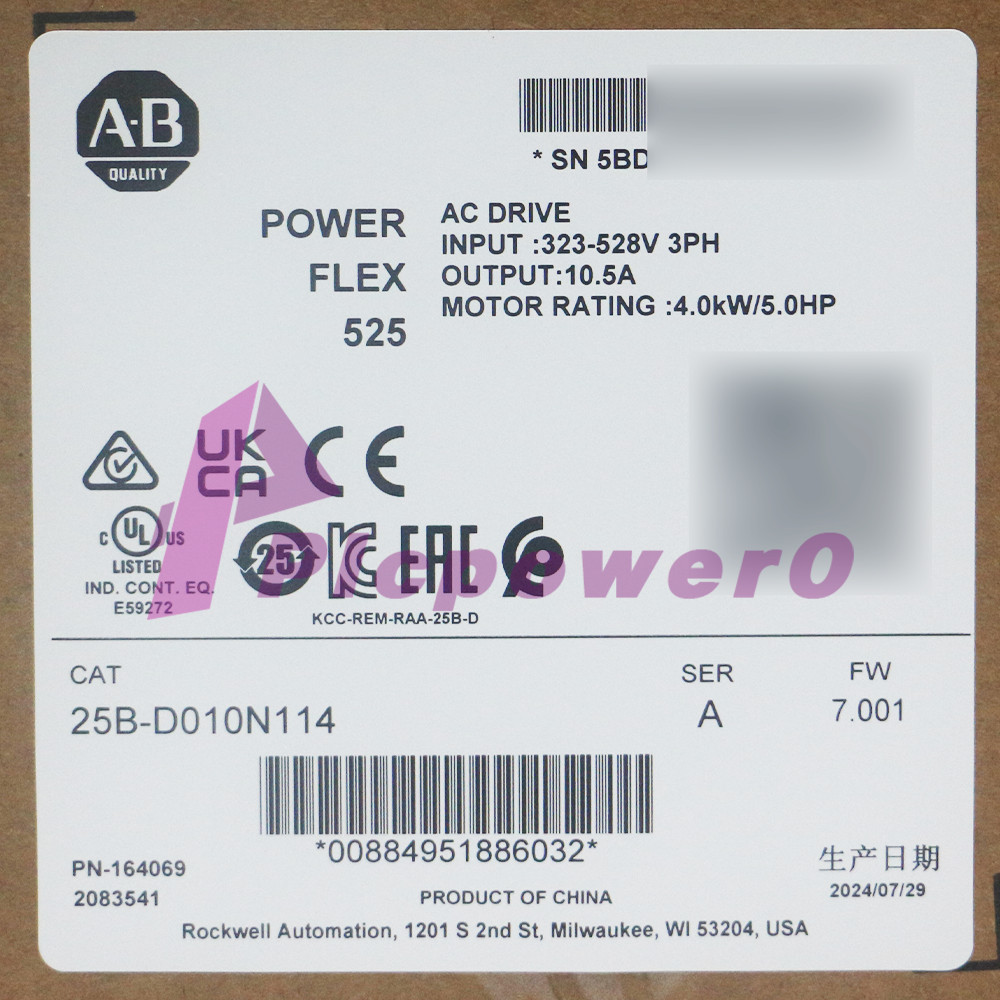New Sealed 25B-D010N114 Allen-Bradley PowerFlex 525 4kW (5Hp) AC Drive 3PH