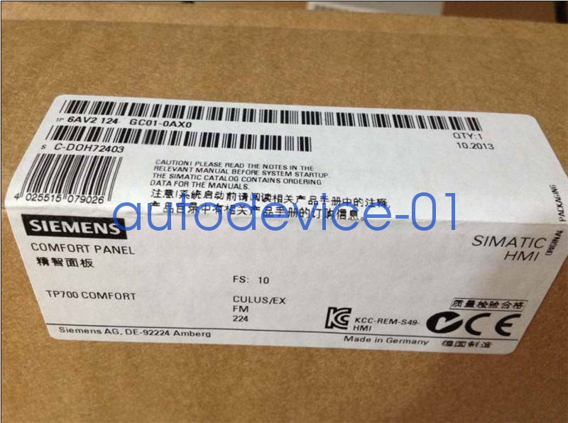 1PC New Siemens 6AV2 124-1GC01-0AX0 HMI Touch Panel 6AV21241GC010AX0 DHL/FedEx