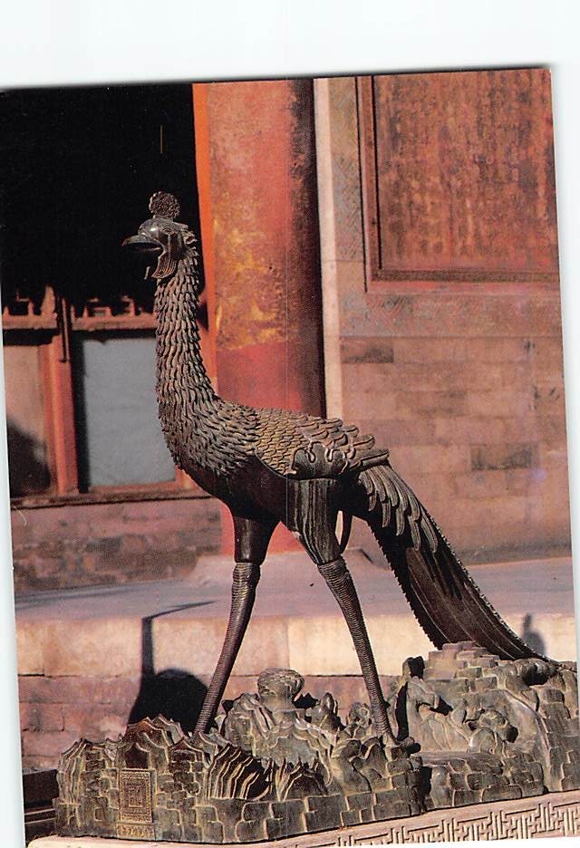 Postcard Fenghuang Bronze Statue Summer Palace Forbidden City Beijing China