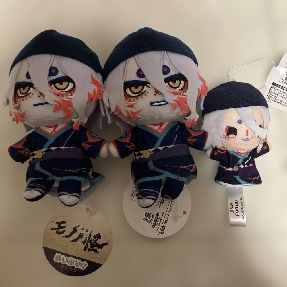 Mononoke Movie Chibi Medicine Seller Set of 3 jp