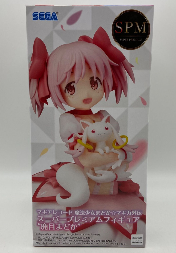 Magia Record Puella Magi Madoka Magica Side Story Figure Madoka Kaname Sega