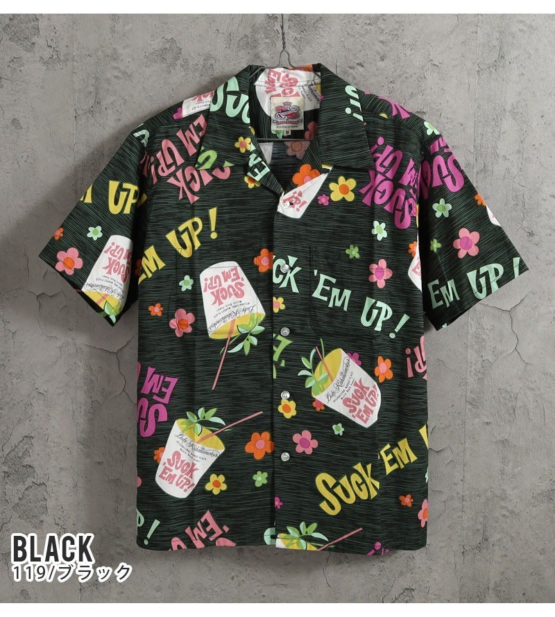 Sun Surf DK39640 Duke Kahanamoku Cotton Hawaiian Shirt SUCK EM UP! Black XL