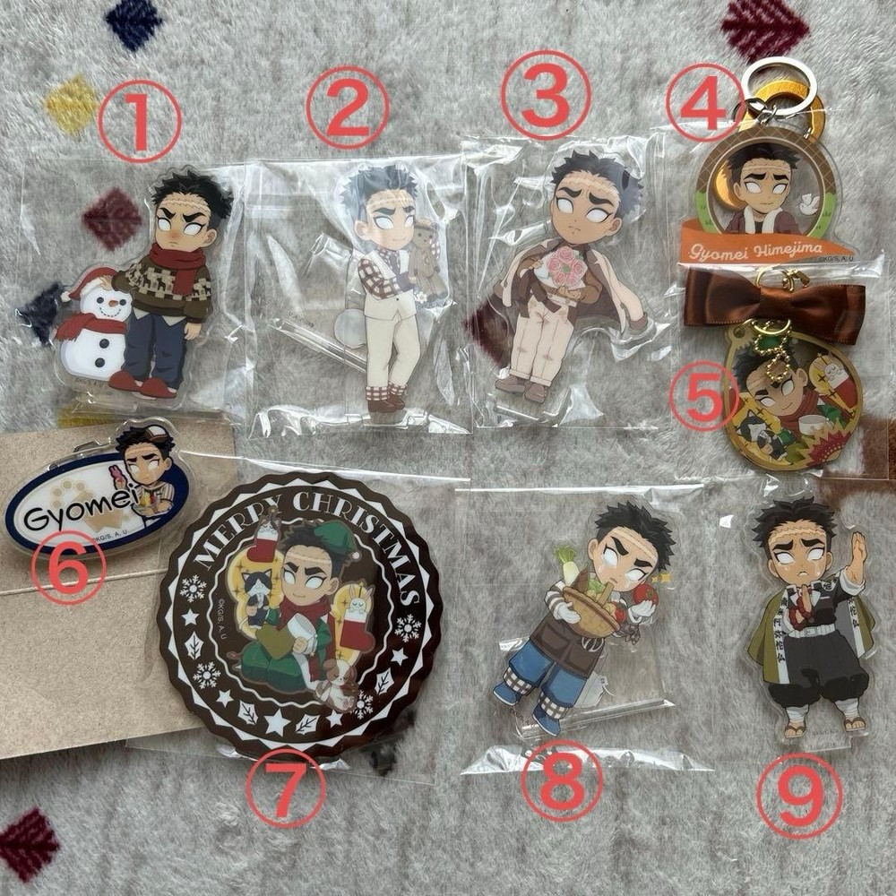Demon Slayer Kimetsu no Yaiba Giyu Acrylic Keychain Set, Used