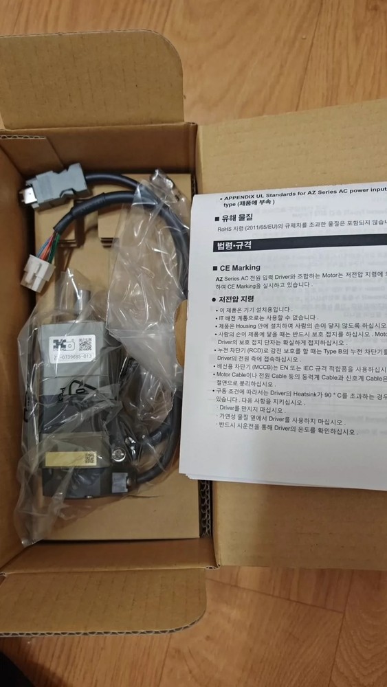 1Pcs New AZM46AK-HS50 Via DHL or FedEx