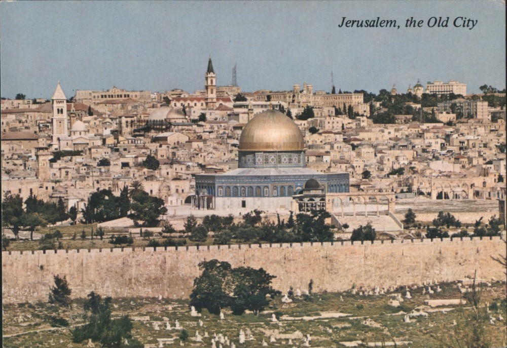 Jerusalem, Israel Old City Dome of the Rock View from Mount Olives Postcard