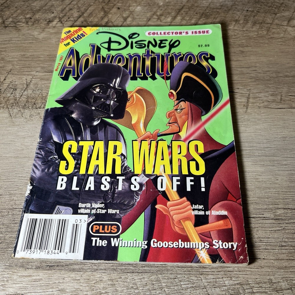 ⭐️ Vintage 1997 Disney Adventures Magazine Villain Darth Vader Jafar of Aladdin