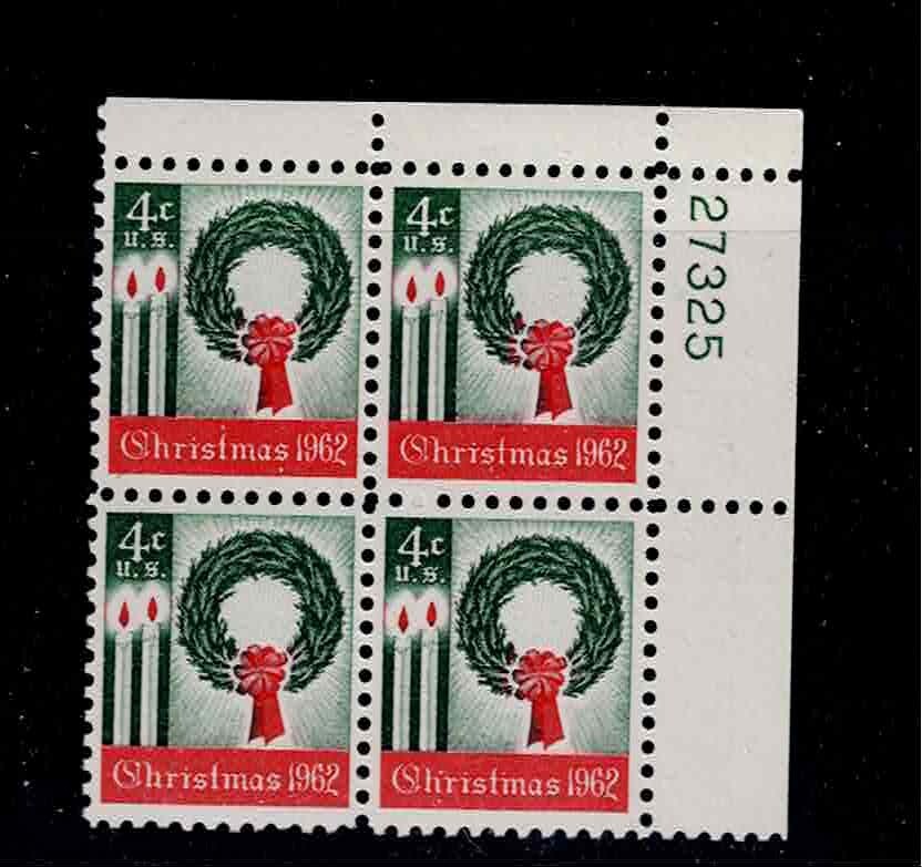 US Scott #1205, Plate Block #27325 1962 Christmas 4c FVF MNH Upper Right