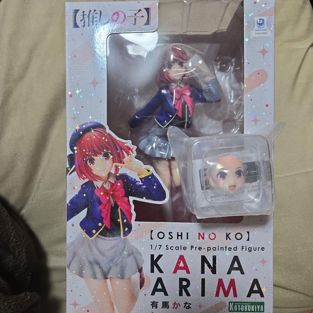 Kotobukiya Oshinoko Kana Arima 1/7 Scale PVC Figure With Bonus Face Parts New
