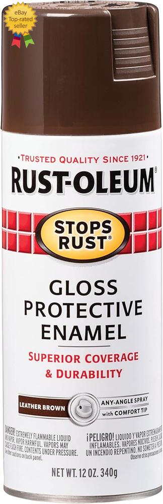 Stops Rust Spray Paint 12 Oz Gloss Leather Brown 7775830
