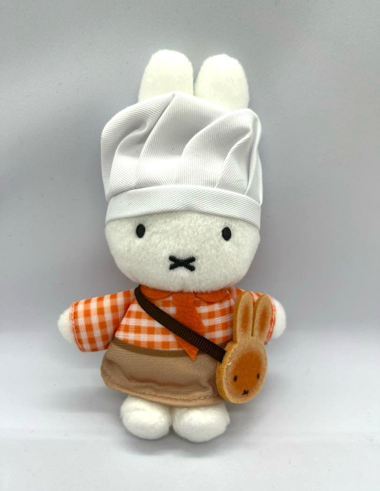 Miffy Kitchen Limited Bakery plush doll Keychain Charm Dick Bruna without tag