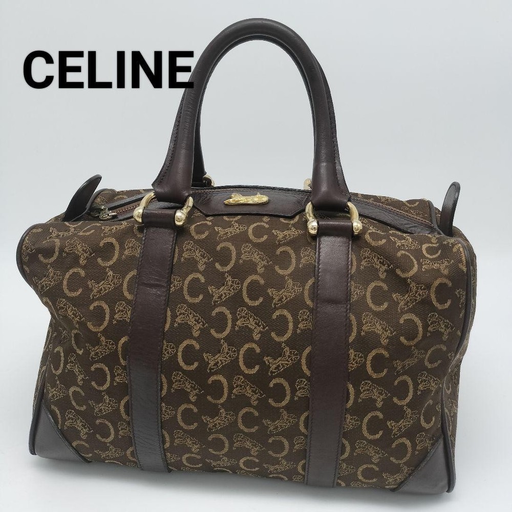Celine Leather Tote Bag Stylish Handbag for Women