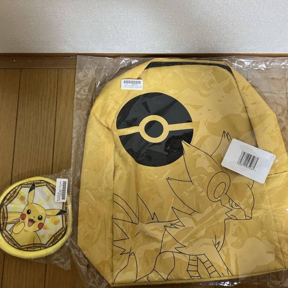 Luxray and Pikachu Pouch Backpack Set Pokemon Amusement Prize Lot