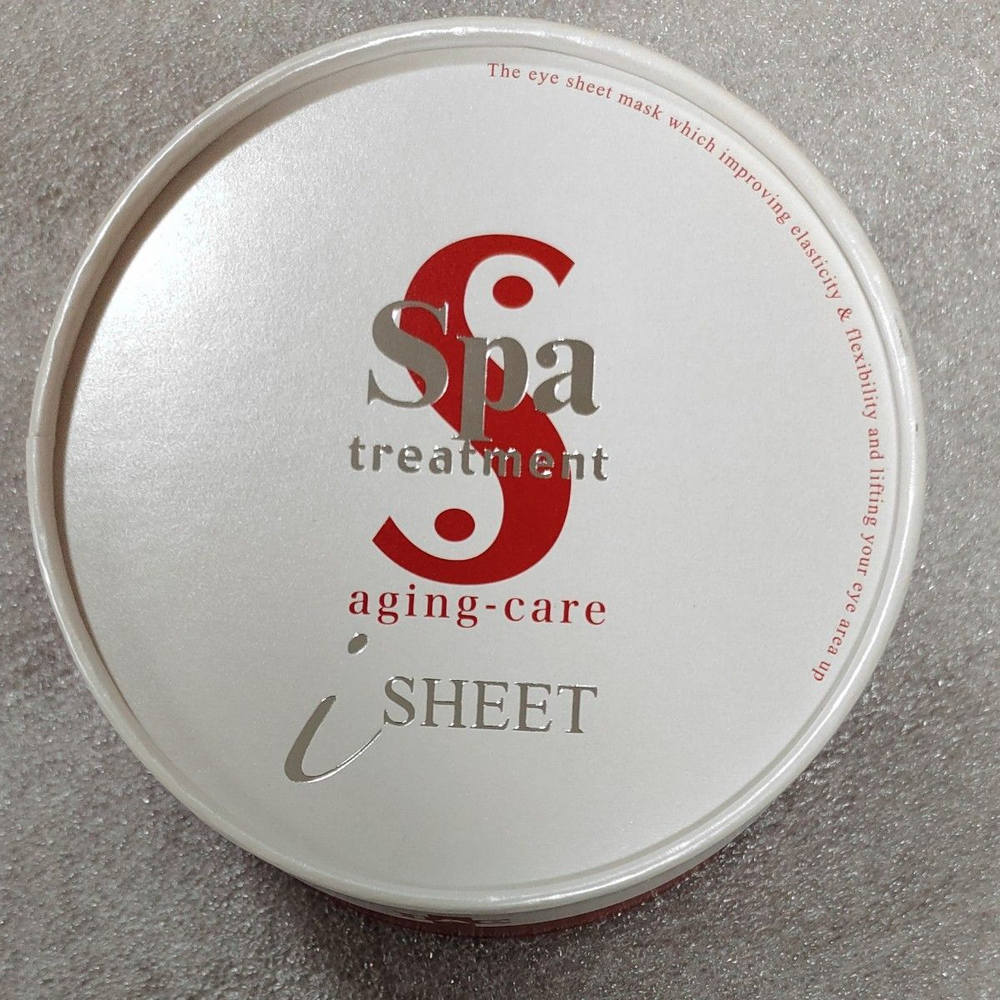 Spa Treatment HAS Stretch i-Sheet Anti-Aging Eye Mask 60 Patches Made in Japan