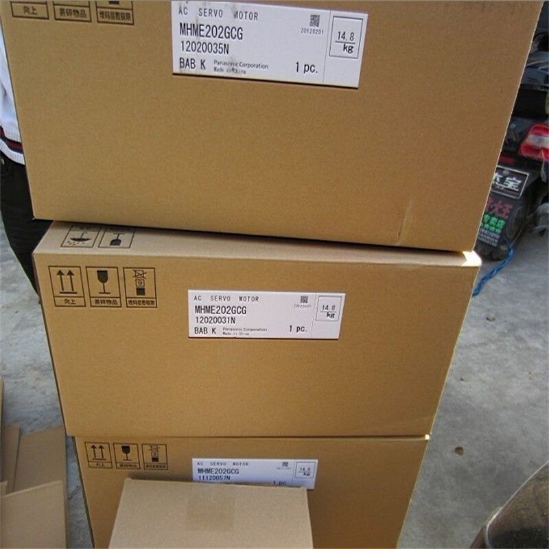 New in box MHME202GCG AC Servo Motor MHME202GCG Free Expedited Shipping #A6-37