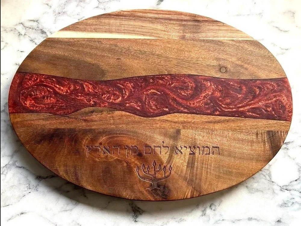 Acacia Wood Challah Board with Burgundy Epoxy Resin Strip Modern Engraved-image