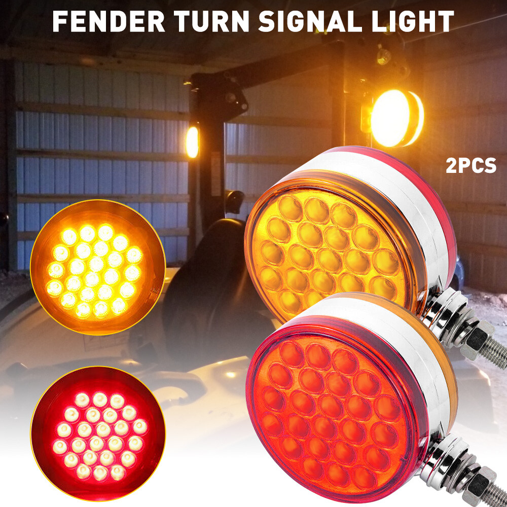 Brake Turn Signal Light 4