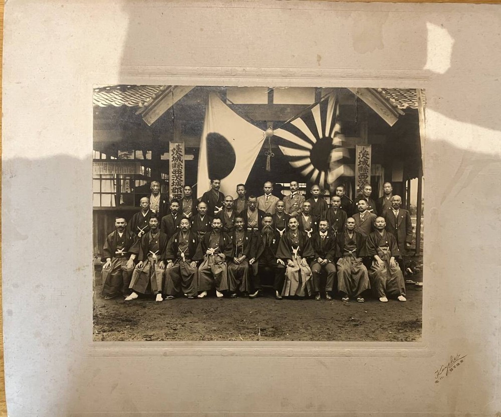 Commemorative Photo Postcard Ibaraki District