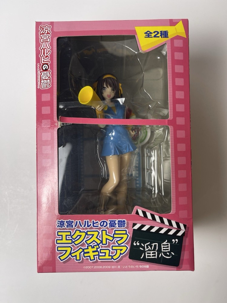 The Melancholy of Haruhi Suzumiya Sigh Super Director Open Box