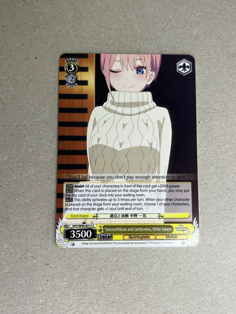 Weiss Schwarz The Quintessential Quintuplets 2 5HY/W90-E017 C Ichika Nakano