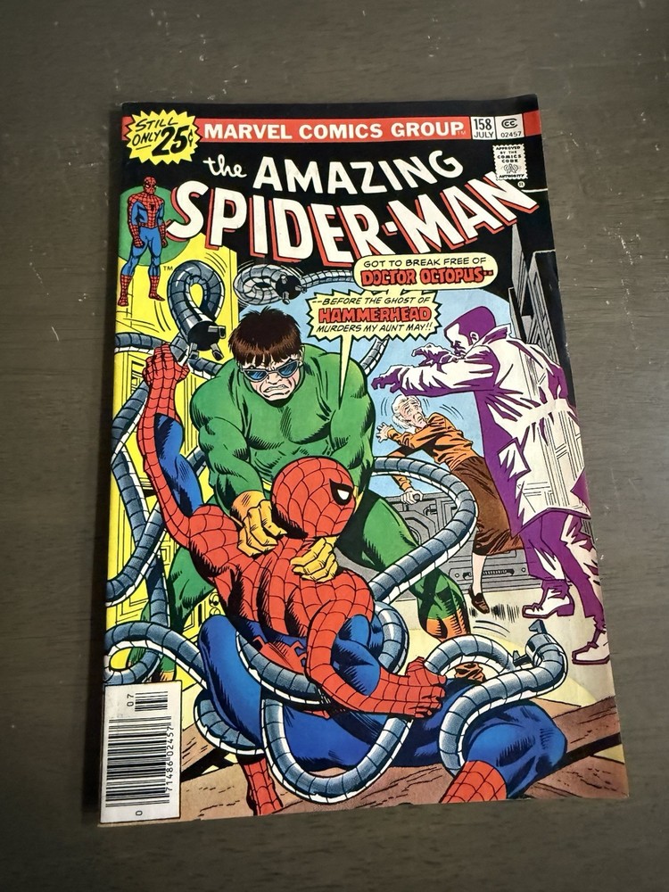 The Amazing Spider-Man #158 25 Cent Variant (Marvel Comics July 1976)