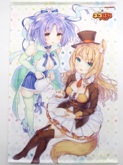 Nekopara Maple & Cinnamon B2 Tapestry Sayori Original Sofmap 2020 japan anime