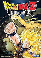 Dragon Ball Z Wrath of the Dragon 2006 DVD Action Anime Movie