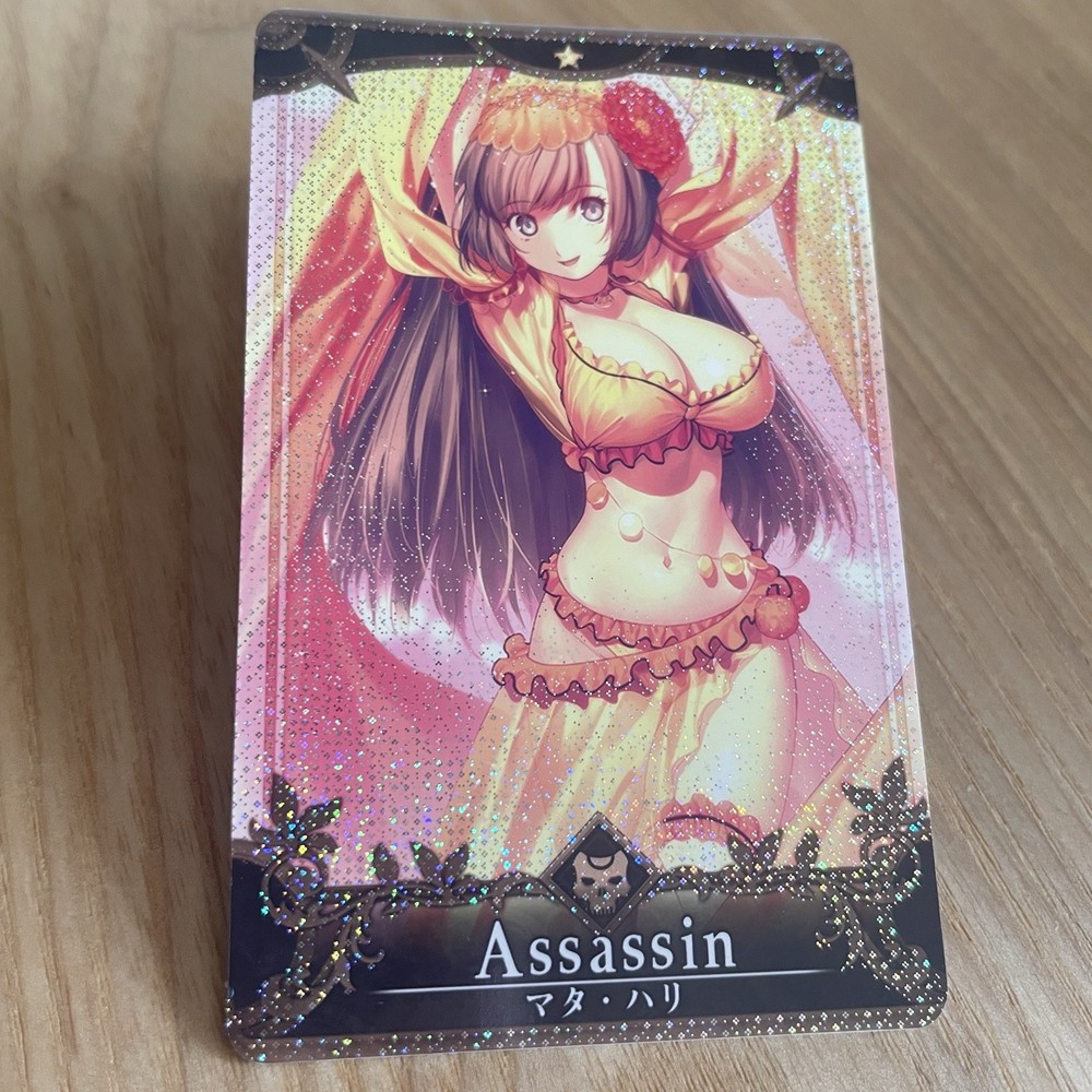 FGO Fate/Grand Order Arcade Card Fatal Mata Hari final japan SEGA japanese