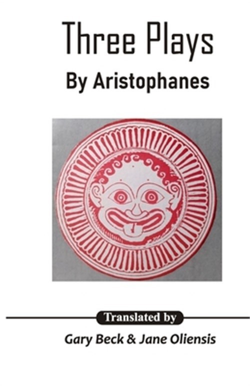 Three Plays (Paperback or Softback)
