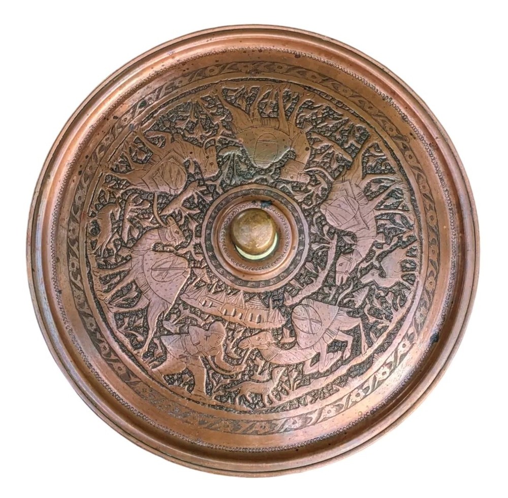 VTG Copper Lid Persian Camels Chafing Dish* Replacement 60s Nader Repousse Art