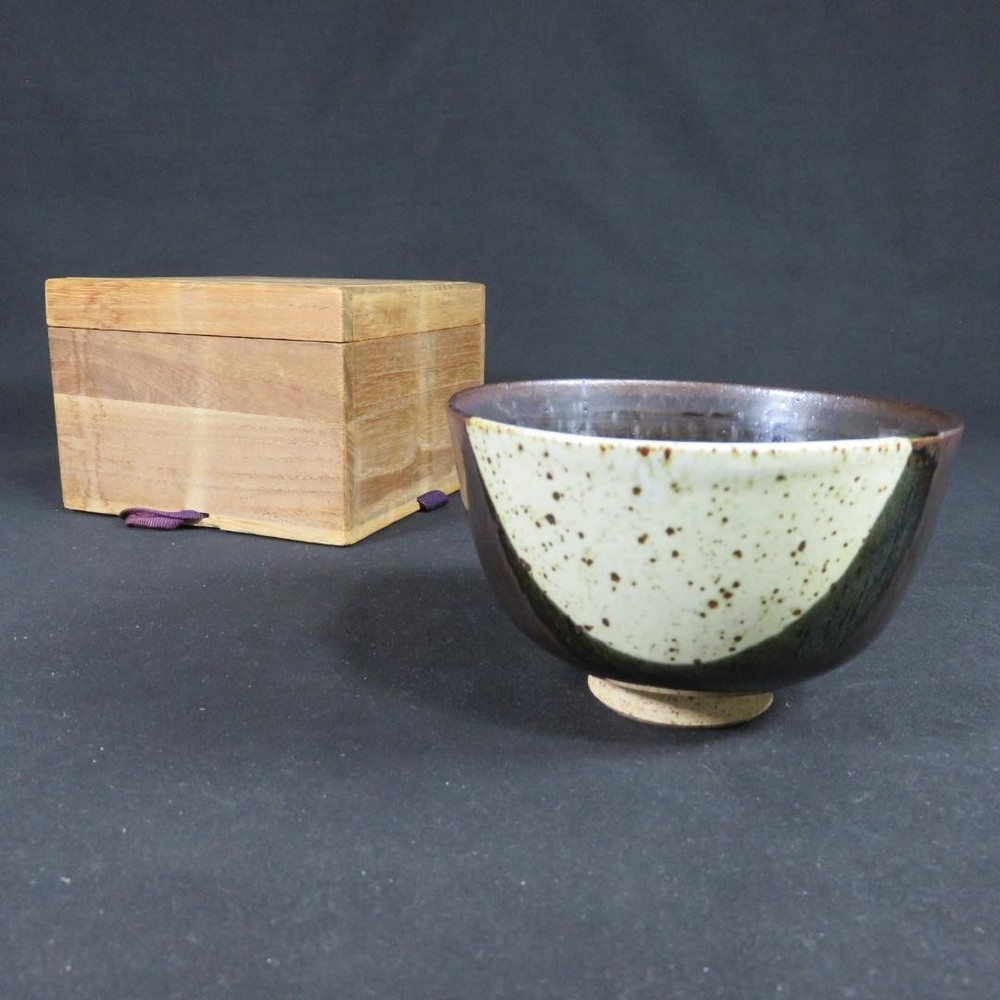 Tea Bowl & Kettle Set with Wooden Box, Inscribed Tea Utensils, Traditional