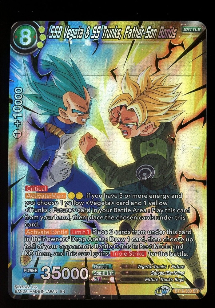 SSB Vegeta & SS Trunks, Father-Son Bonds SR Foil Dragon Ball Super Card Game NM
