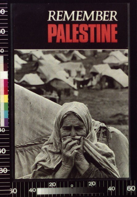 Photo:Remember Palestine 1970s Palestinian Refugee Camp Photo Print